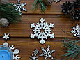 Дерев'яні Новорічні іграшки Сніжинки Фанера, фото 7