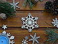 Дерев'яні Новорічні іграшки Сніжинки Фанера, фото 6