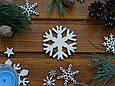 Дерев'яні Новорічні іграшки Сніжинки Фанера, фото 8
