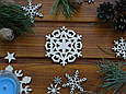 Дерев'яні Новорічні іграшки Сніжинки Фанера, фото 10