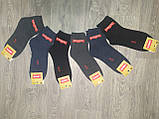 Шкарпетки махрові Levis зимові 41-46р, теплі зимові шкарпетки махрові, фото 2