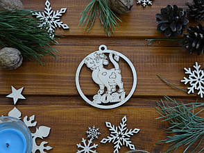 Дерев'яна ялинкова прикраса Бичок 2021 у Кругу No35