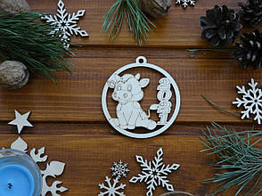 Дерев'яна ялинкова прикраса Бичок 2021 у Круг No36