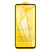 Захисне скло Full Glue для смартфона Samsung Galaxy A11 2020 (SM-A115) / M11 2020 (SM-M115) - Black, фото 3