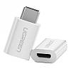 Перехідник-адаптер Ugreen USB Type-C to Micro USB White (US157), фото 6