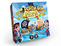 Настольная игра «Морской бой. Pirates Gold», русский, G-MB-03