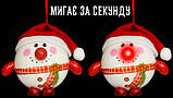 Декоративна прикраса Шар Новорічний LED, 8 см, House of Seasons, Сніговик, фото 2