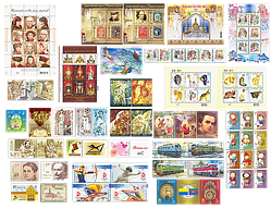 2008 рік комплект художніх марок