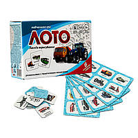 Лото Стратег "Засоби пересування", український, 30368