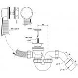 Сифон для ванни автомат HC31M-S1 MCALPINE, фото 2