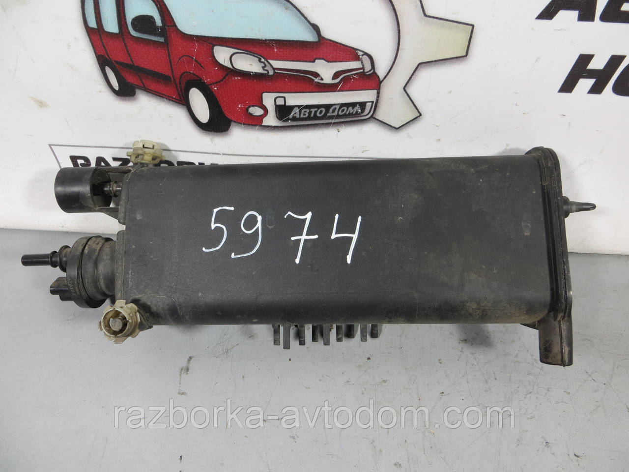 Абсорбер (фільтр вугільний, Ресивер паливний) Peugeot 307 (2001-2008) ОЕ: 8080533