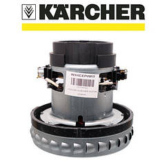 Двигун, мотор для пилососу Karcher WD 3 MV 3 Kingclean - запчастини до пилососів