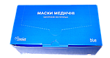 Маски медичні одноразові 50 шт. тришарові сині в Україні, фото 4