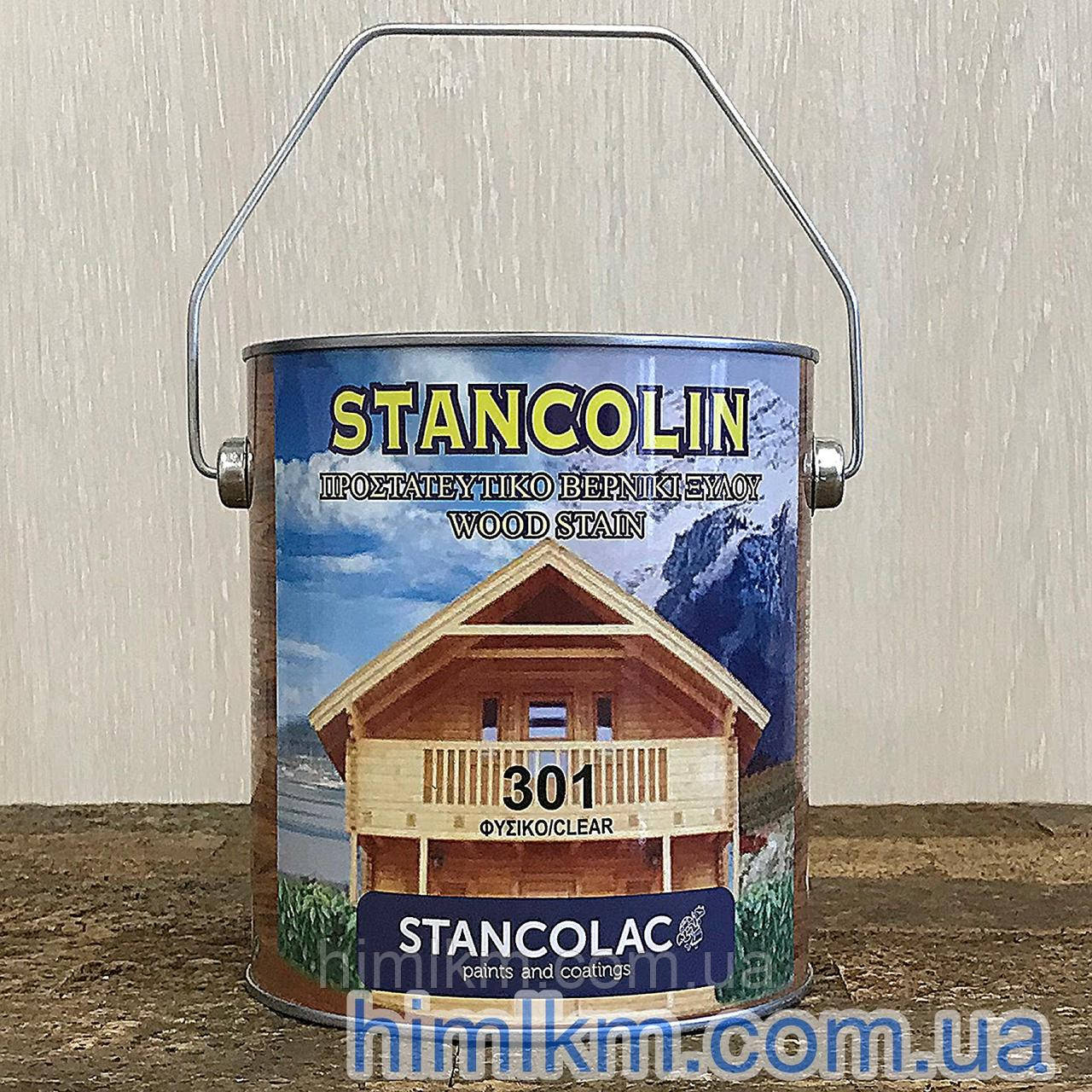 Просочення-консервант для дерева на основі розчинника Станколин