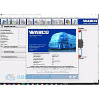 Установка програми Wabco Diagnostic Software