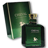 Туалетная вода для мужчин Estiara Cheval Green 100ml