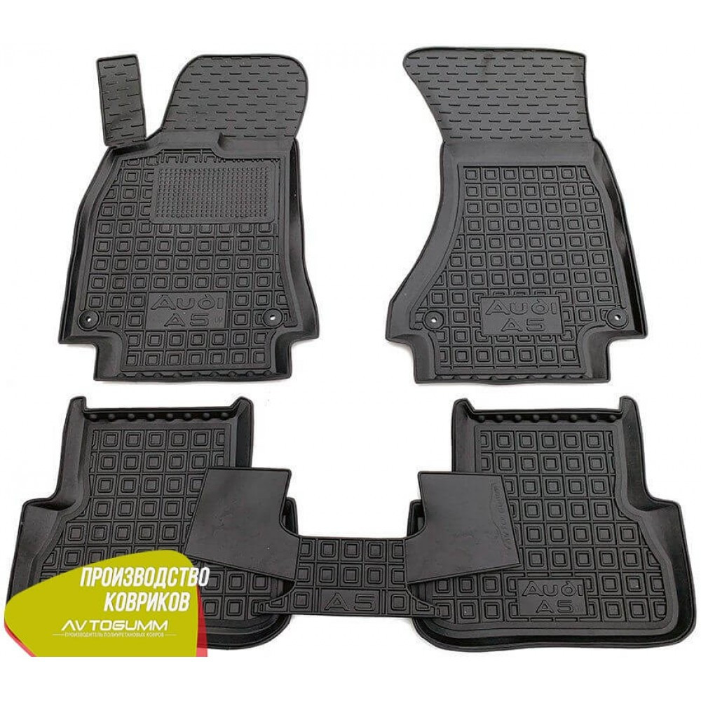 Автомобільні килимки в салон Ауді Audi A5 (B8) Sportback 2009- (Avto-Gumm), фото 1