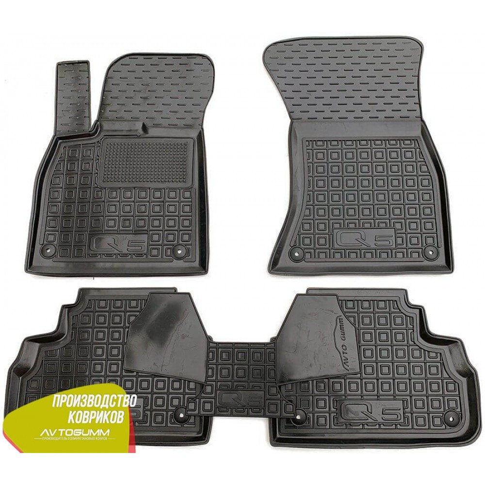 Автомобільні килимки в салон Ауді Audi Q5 2017- (Avto-Gumm), фото 1