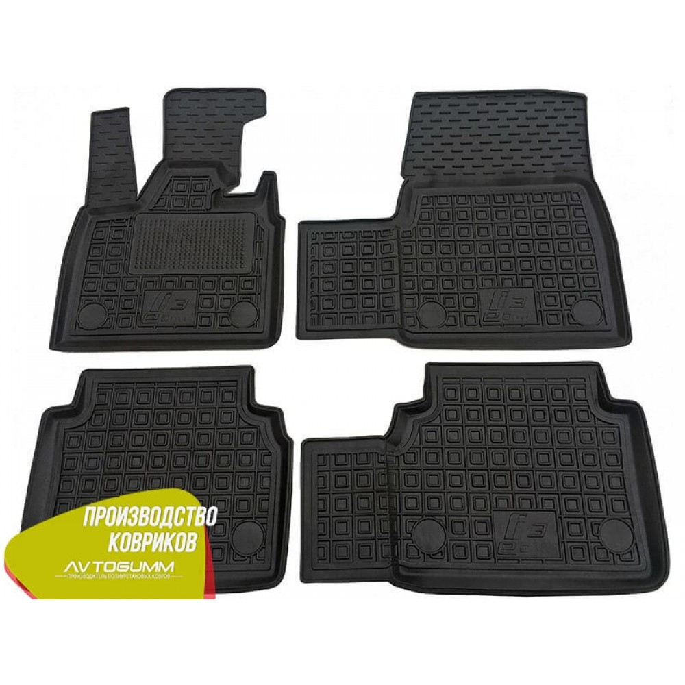Автомобільні килимки в салон БМВ і3 BMW i3 2013- (Avto-Gumm), фото 1