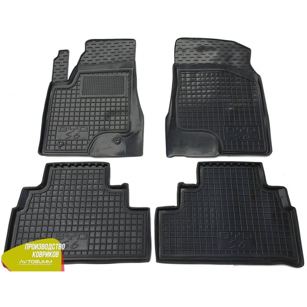 Автомобільні килимки в салон БАД BYD S6 2011- (Avto-Gumm), фото 1
