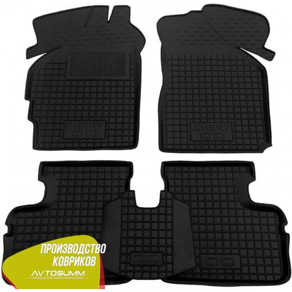 Автомобільні килимки в салон Чері Куку Chery QQ (S11) 2003- (Avto-Gumm), фото 1