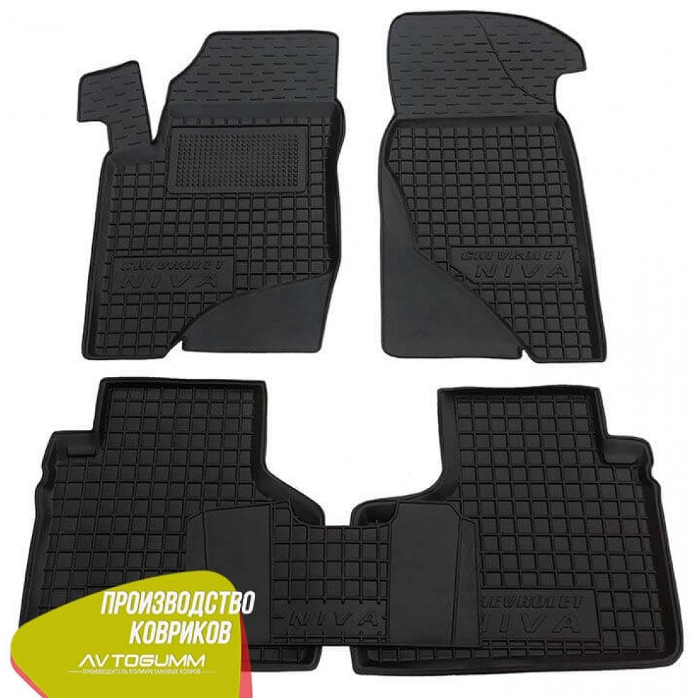 Автомобільні килимки в салон Chevrolet Niva 2002- (Avto-Gumm), фото 1