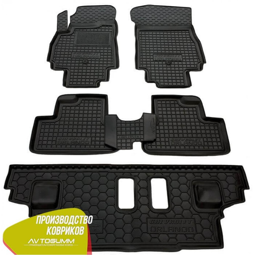 Автомобільні килимки в салон Chevrolet Orlando 2011- (7 місць) (Avto-Gumm), фото 1