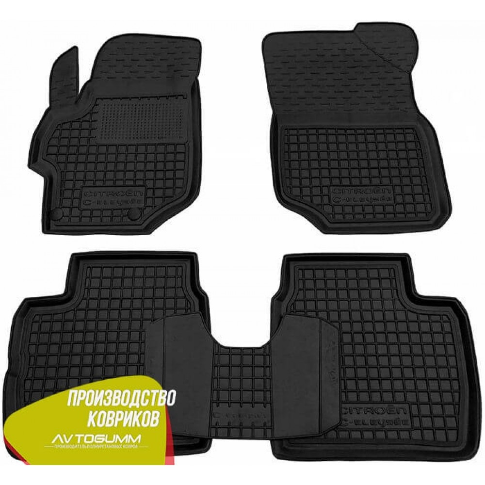 Килимки в салон Сітроен Элисей Citroen C-Elysee 2013- (Avto-Gumm), фото 1