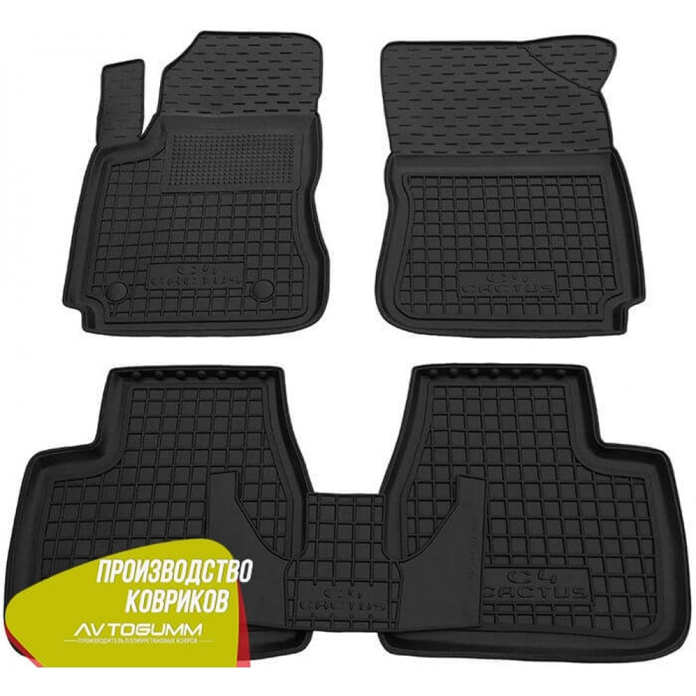 Автомобільні килимки в салон Сітроен С4 Кактус Citroen C4 Cactus 2015- (Avto-Gumm), фото 1