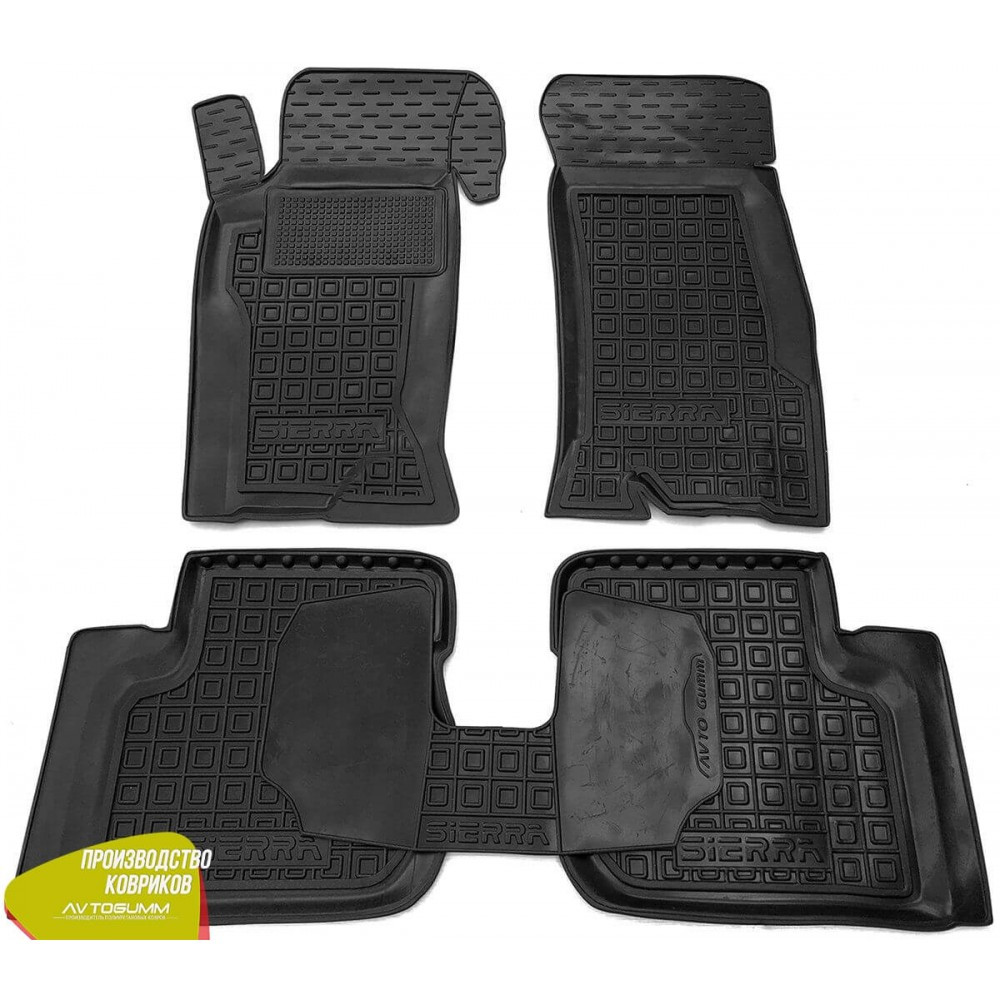 Автомобільні килимки в салон Форд Сієра Ford Sierra 1987-1994 (Avto-Gumm), фото 1