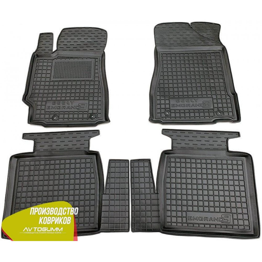 Автомобільні килимки в салон Джилі Емгранд 8 Geely Emgrand 8 (EC8) 2013- (Avto-Gumm), фото 1