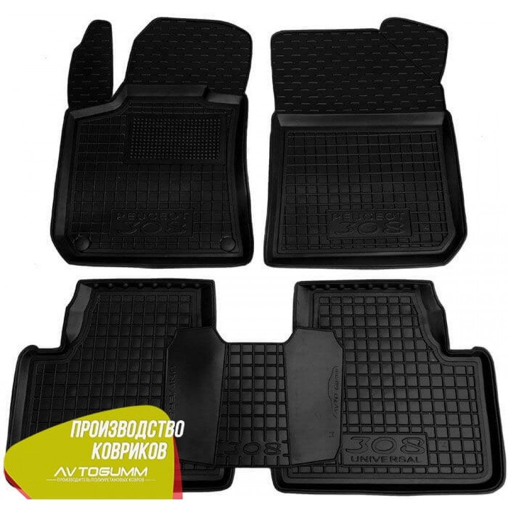 Автомобільні килимки в салон Пежо 308 Peugeot 308 2014 - Універсальний (Avto-Gumm), фото 1