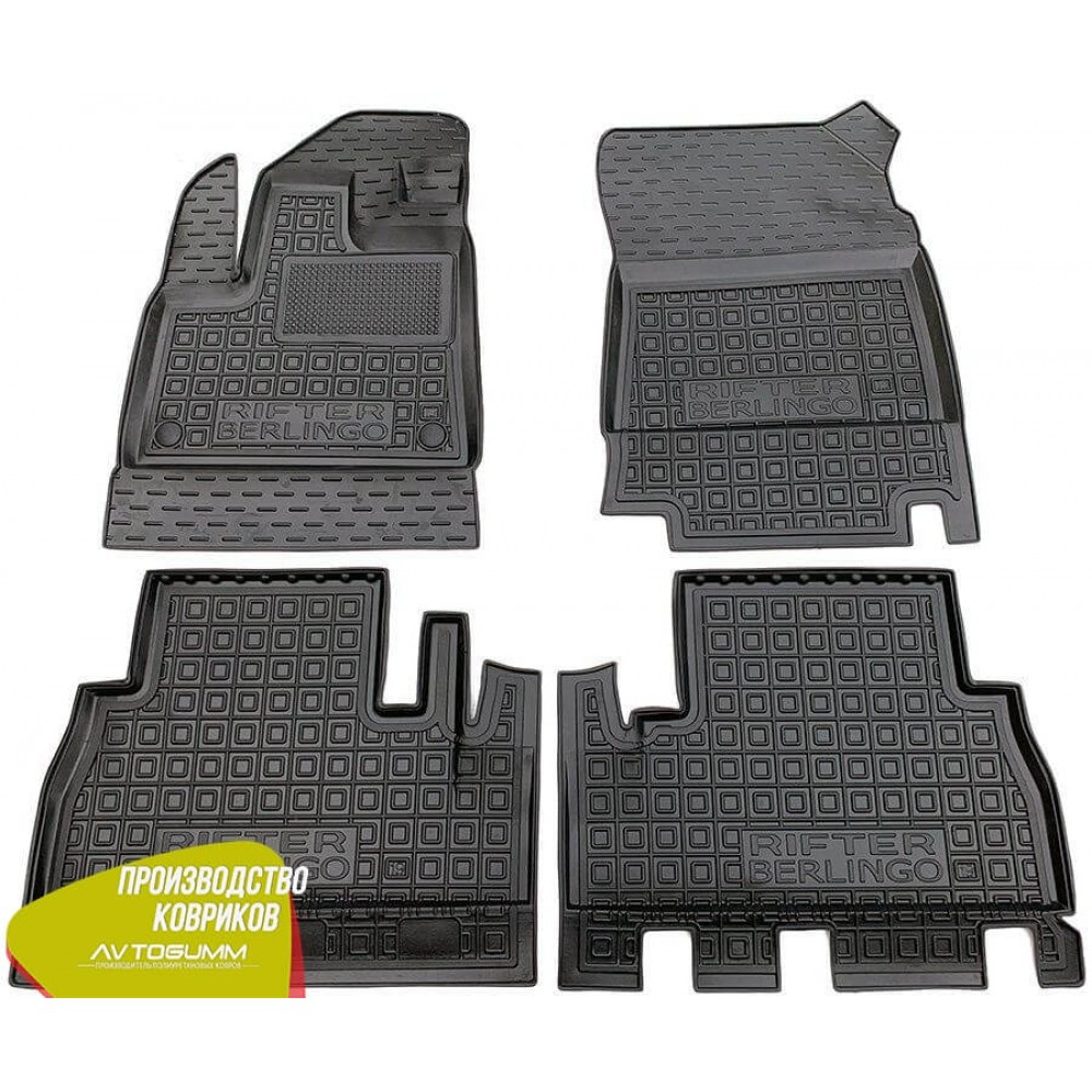 Автомобільні килимки в салон Пежо Рифтер Peugeot Rifter 19-/Citroen Berlingo 19 - TOP (Avto-Gumm), фото 1