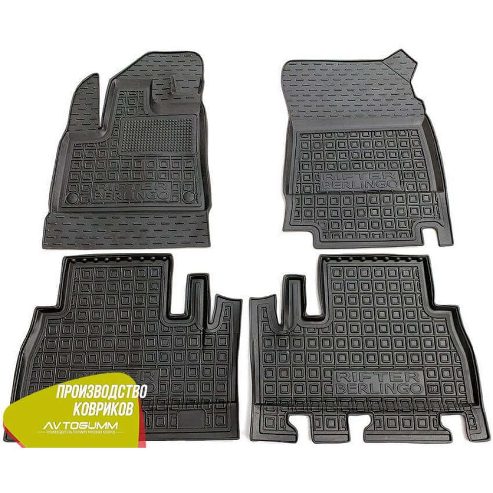 Килимки в салон Пежо Рифтер Peugeot Rifter 19-/Citroen Berlingo 19 - без підлокітника (Avto-Gumm), фото 1