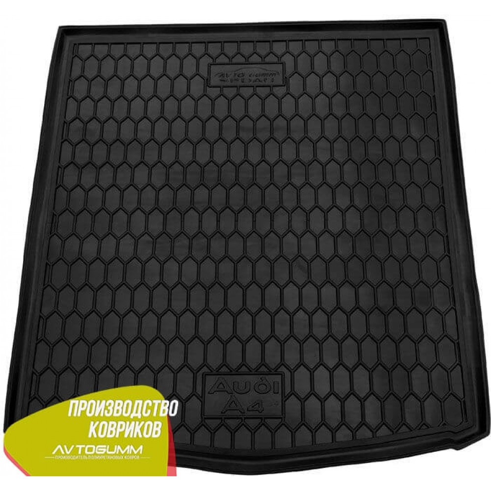 Автомобільний килимок в багажник Ауді Audi A4 (B6/B7) 2001 - Sedan (Avto-Gumm), фото 1