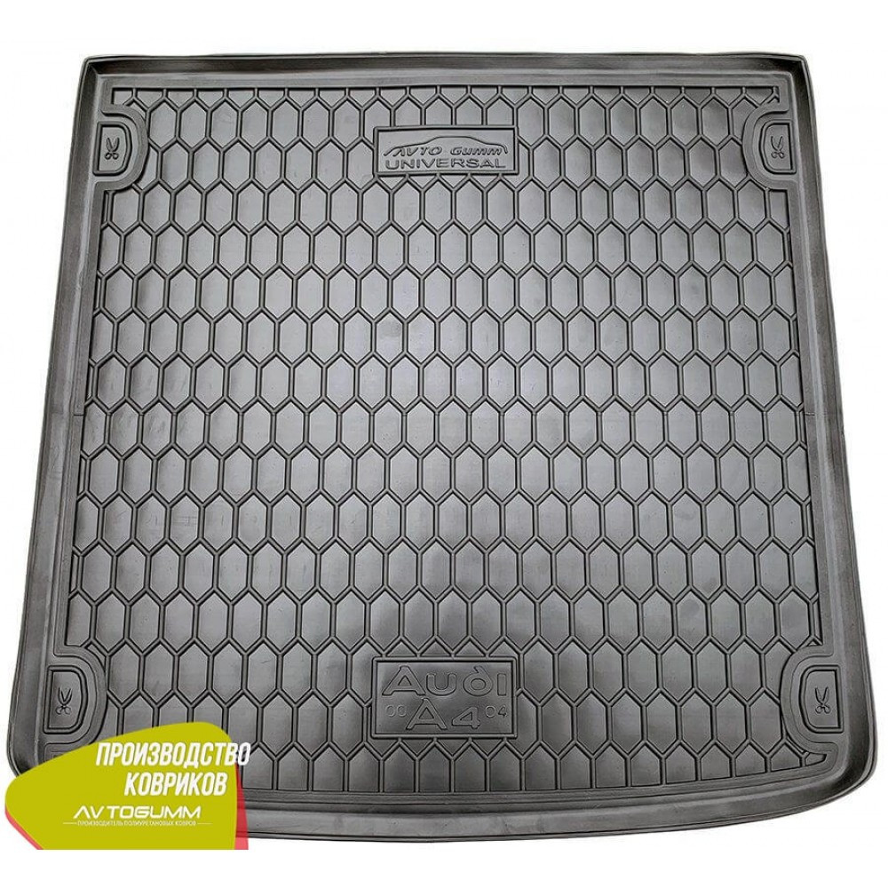 Автомобільний килимок в багажник Ауді А4 Б6 Б7 універсал Audi A4 B6/B7 2001- універсал Avto-Gumm, фото 1