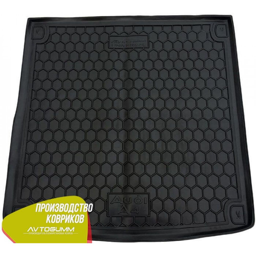 Автомобільний килимок в багажник Ауді Audi A4 (B8) 2007 - Універсальний (Avto-Gumm), фото 1
