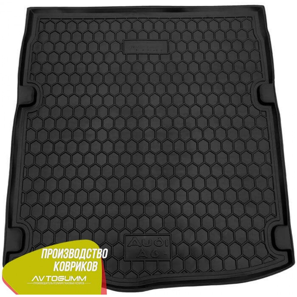 Автомобільний килимок в багажник Ауді А6 Audi A6 (C7) 2012 - Sedan (Avto-Gumm), фото 1