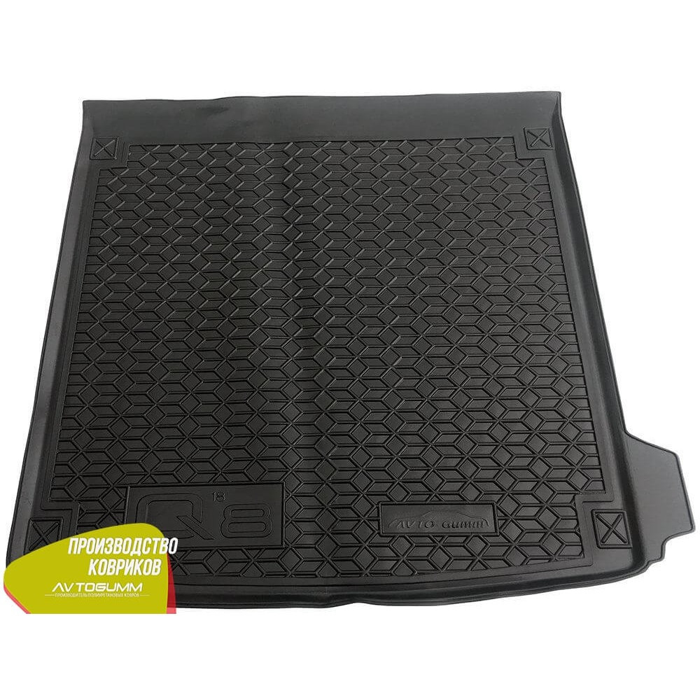 Автомобільний килимок в багажник Ауді Audi Q8 2018- (Avto-Gumm), фото 1