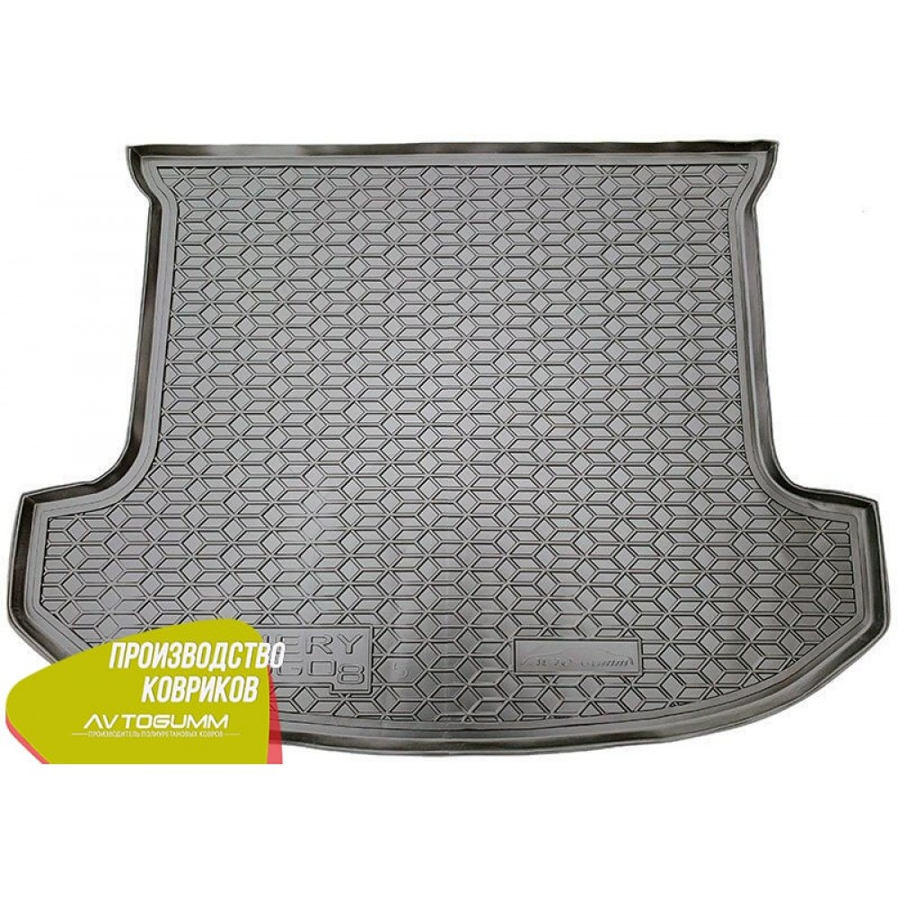 Автомобільний килимок в багажник Чері Тіго 8 Chery Tiggo 8 2018 - 5 місць (Avto-Gumm), фото 1