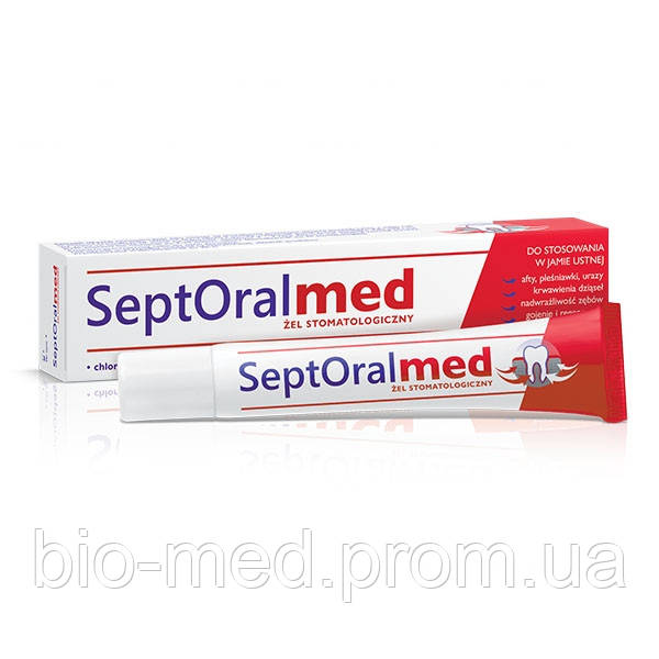 SeptOral мед, зубний гель, 20 мл, фото 1
