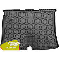 Автомобильный коврик багажника Пежо Биппер Fiat Qubo Fiorino 08- Citroen Nemo 07- Peugeot Bipper 08- Avto-Gumm