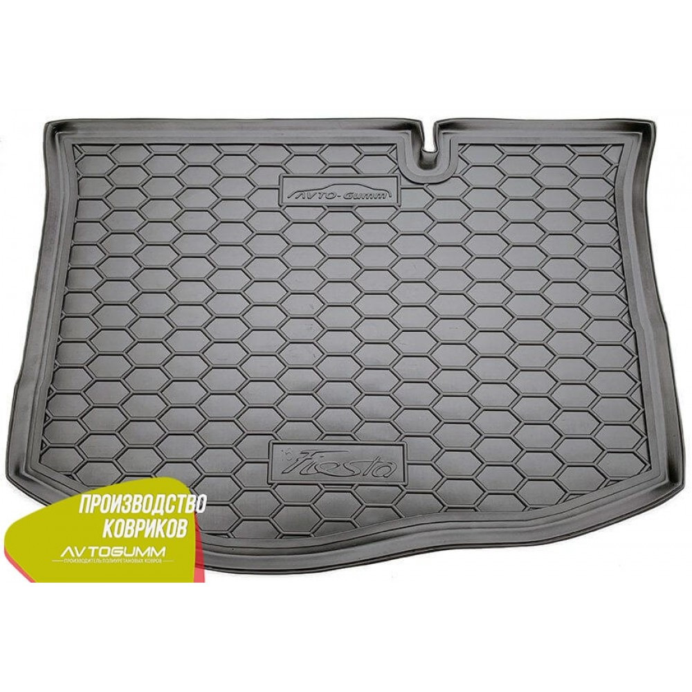Автомобільний килимок в багажник Форд Фієста Ford Fiesta 2015- (Avto-Gumm), фото 1