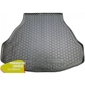 Автомобільний килимок в багажник Хонда Акорд Honda Accord 2013- (Avto-Gumm)