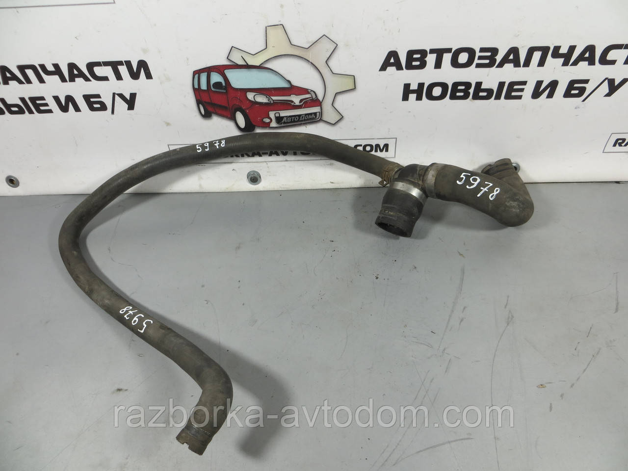 Патрубок радіатора Opel Astra H, Zafira B 1.6-1.8, A/Z16-18XER/XEP OE: 13118272