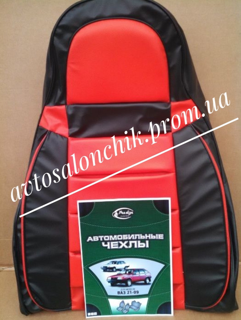 Купить Автомобильные чехлы на ВАЗ 2108 2109 21099 2113 2114 2115 фирмы ...