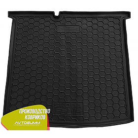 Автомобільний килимок в багажник Шкода Фабія 3 Skoda Fabia 3 2015 - Універсальний (Avto-Gumm)