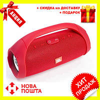 Портативная колонка JВL Boombox Mini (Красная), без риска