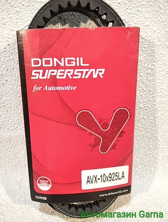 Ремінь AVX10x925 Dongil, фото 1