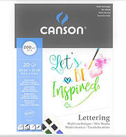 ''Canson блок бумаги для леттеринга, легкой зернистости Lettering, 180 гр, 24*32см, 20листов, 0109-829
